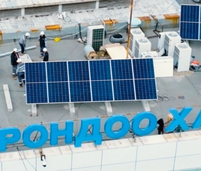 Energy Base Energy Savings Insurance